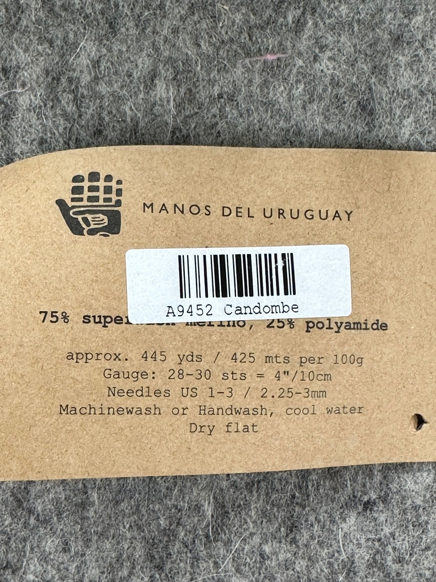 Manos Del Uruguay Alegria - Superwash Merino Yarn - Candombe - 2 Skeins